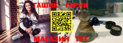 кокаин VHQ Обнинск