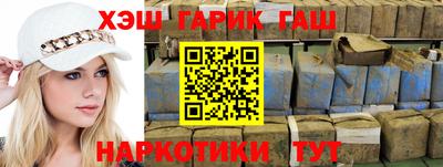кокаин VHQ Обнинск