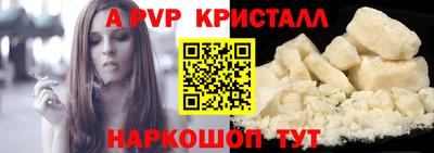 скорость Нягань