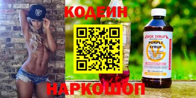 скорость mdpv Обь