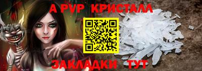 скорость Нягань