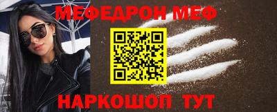 скорость Нягань