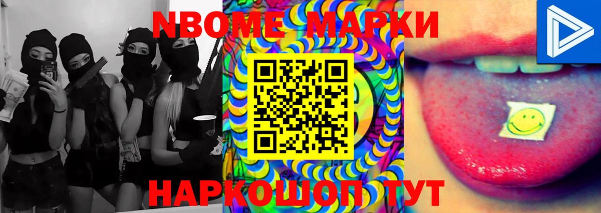 Юрга  ЛСД экстази  ЛСД экстази кислота  Вход с VPN  Лсд 25 экстази кислота 
