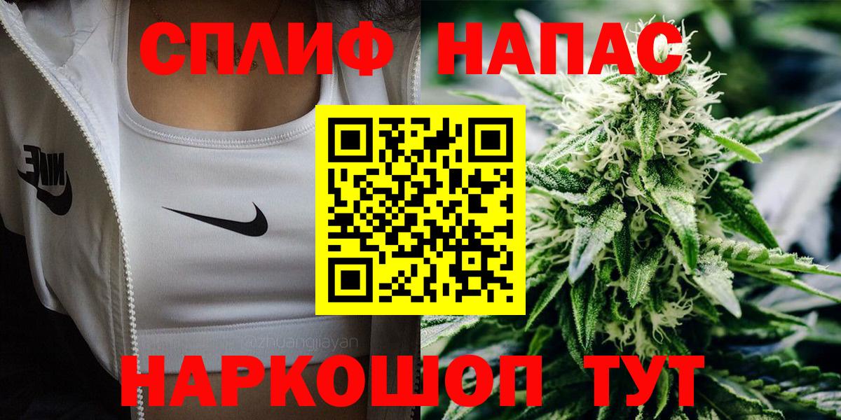 Марихуана ГИДРОПОН Юрга